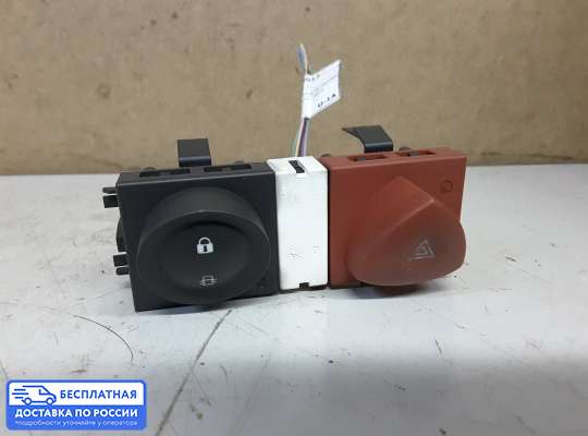 Кнопка аварийной остановки на Renault Scenic II