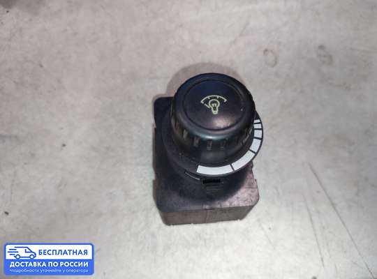 Кнопки на Opel Monterey A