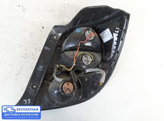 Фонарь задний на Chevrolet Aveo II (T300)