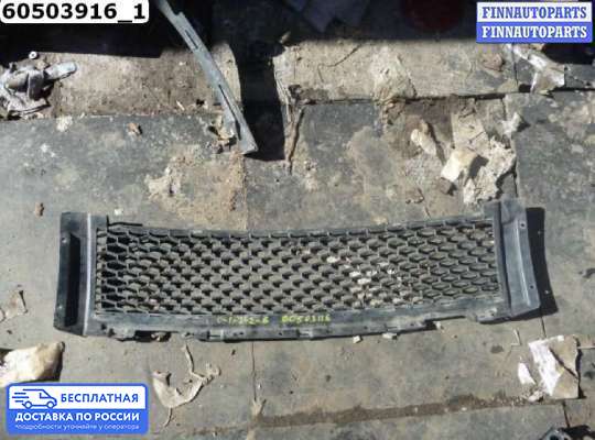 Решетка (заглушка) бампера на Land Rover Freelander II