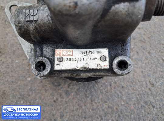Насос ГУР (ЭУР, ЭГУР) на Alfa Romeo 164