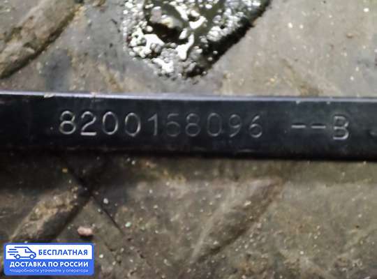 Поводок дворника на Renault Kangoo I (KC_)