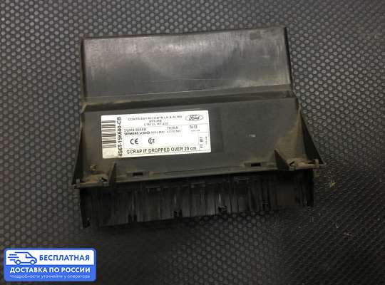 ЭБУ салона (Блок комфорта) на Ford Fusion (JU)