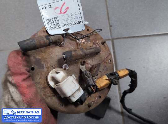 Бензонасос на Mazda 323 (BA) 323C/ 323F/ 323S/ 323P