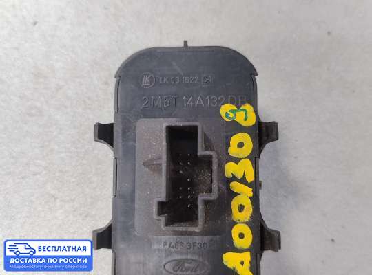 Блок управления стеклоподъёмниками на Ford Focus I