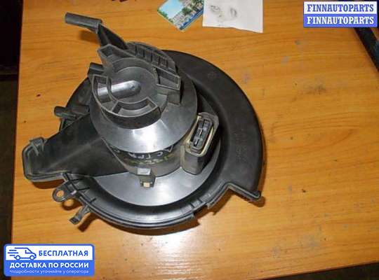 Мотор отопителя на Opel Astra G / Classic