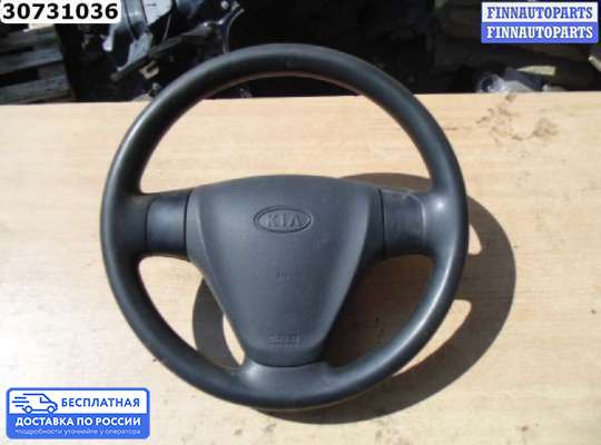 Руль на Kia Rio II (JB)