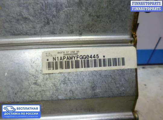 Подушка безопасности пассажира (AirBag) на Kia Sportage I (JA, K00)