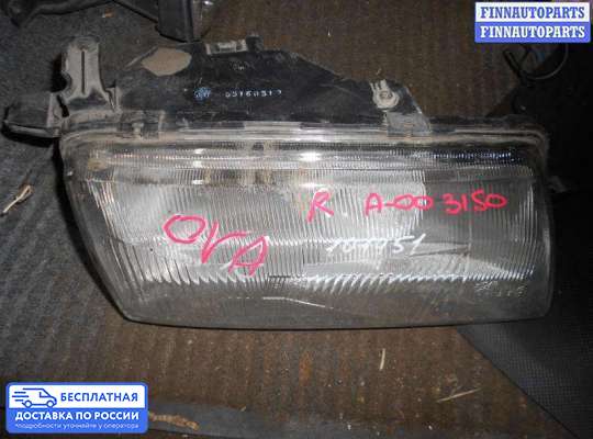 Фара передняя на Opel Vectra A
