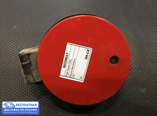 Лючок бензобака на Ford Fusion (JU)