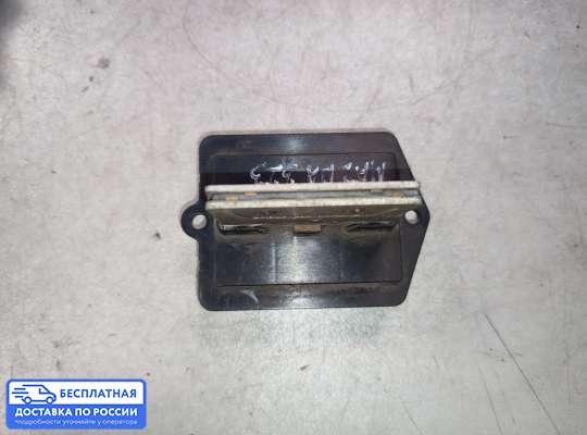 Резистор (сопротивление) отопителя на Mazda 323 (BA) 323C/ 323F/ 323S/ 323P