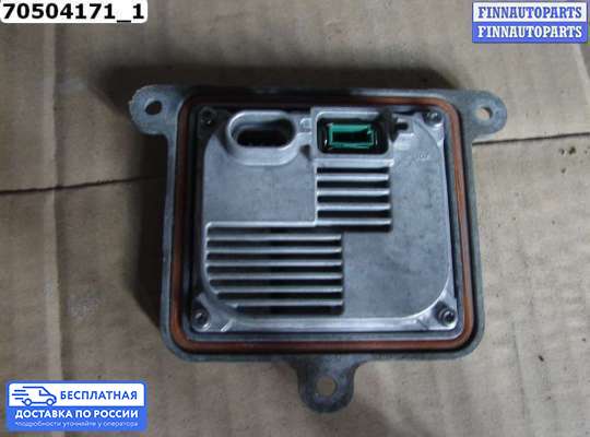 Блок розжига (ксенон) на Hyundai ix35 I / Tucson II (LM)