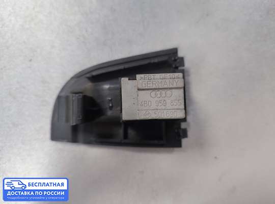Кнопки стеклоподьемника на Audi A6 (C5)