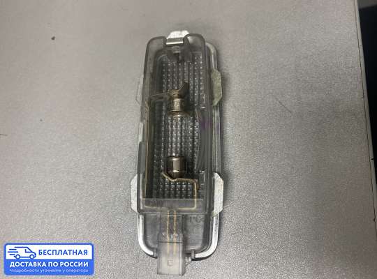 Фонарь салона (плафон) на Audi A6 (C5)