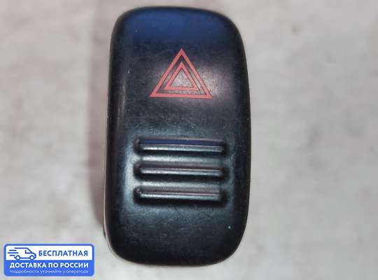 Кнопка аварийной остановки на Opel Frontera B