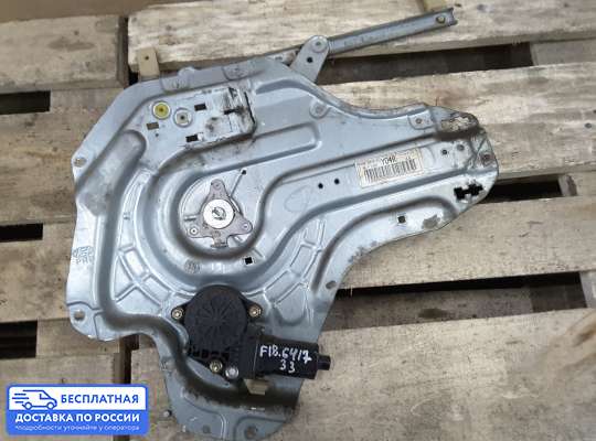Стеклоподъемник электрический на Hyundai Elantra III (XD +ТАГАЗ)