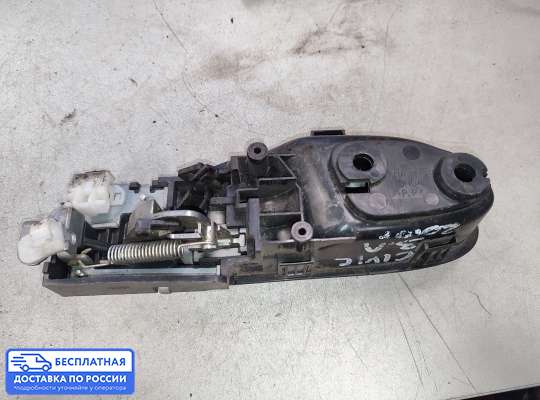 Ручка двери внутренняя на Honda Civic VIII (4D, 5D)