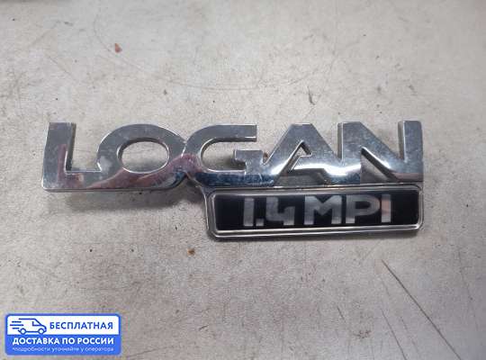 Эмблема (значок) на Renault Logan I