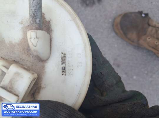 Бензонасос на Volkswagen Passat B3 (35i)