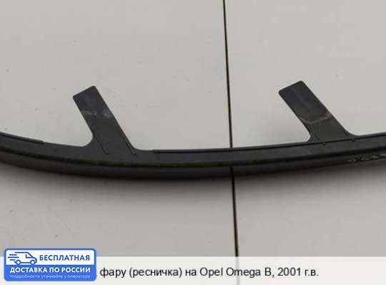 Планка под фары (ресничка) на Opel Combo B