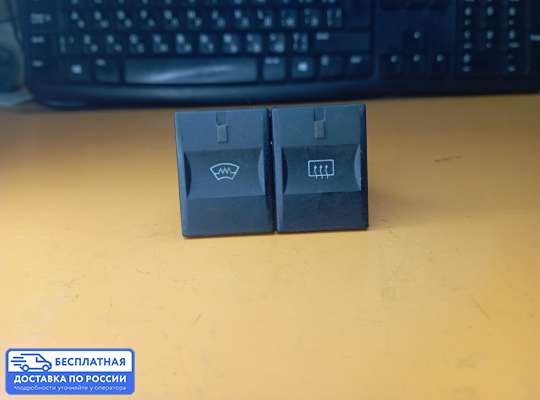 Кнопки на Ford Mondeo III