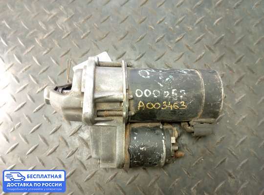Стартер на Opel Vectra B