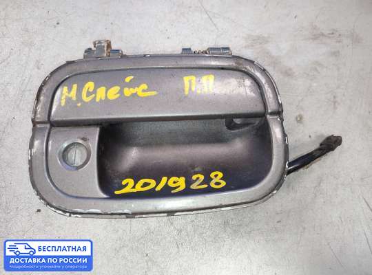 Ручка двери наружная на Mitsubishi Space Runner N1_W