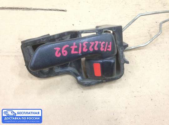 Ручка двери внутренняя на Toyota Carina E T19