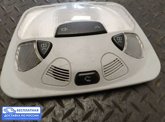 Фонарь салона (плафон) на Mercedes-Benz C (W203)