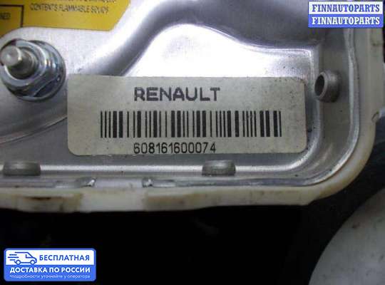 Подушка безопасности водителя (AirBag) на Renault Megane I