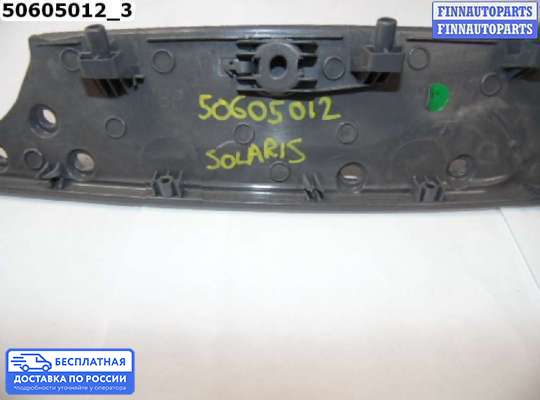 Кнопки на Hyundai Solaris I (RB)