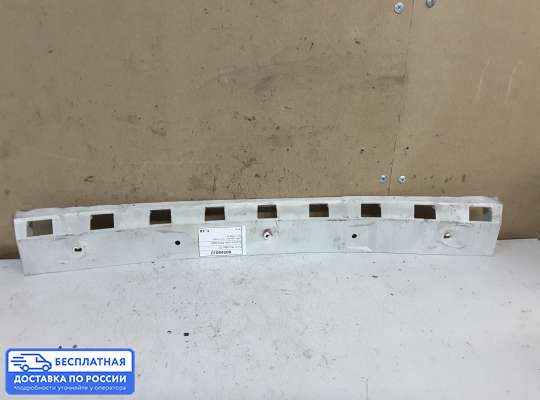 Кронштейн бампера на Ford Mondeo III