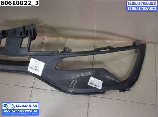 Решетка (заглушка) бампера на Kia Sportage III (SL)