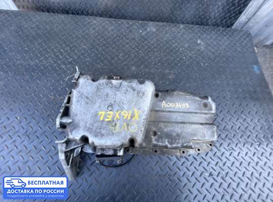 Поддон (картер двигателя) на Opel Vectra B