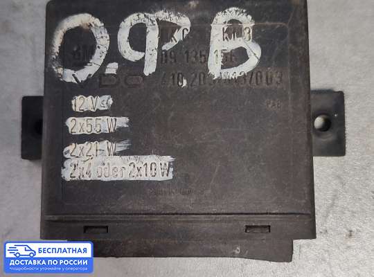 ЭБУ прочее на Opel Zafira A