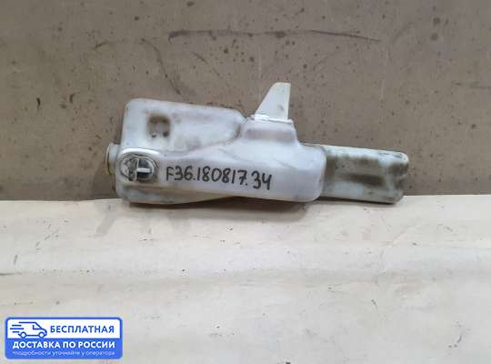 Бачок расширительный на Mitsubishi Carisma