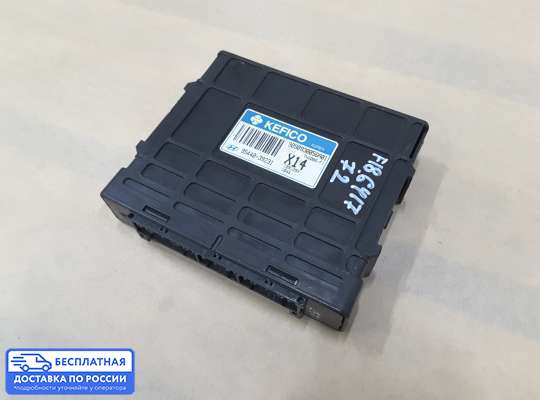 ЭБУ ДВС (блок управления двигателем) на Hyundai Elantra III (XD +ТАГАЗ)