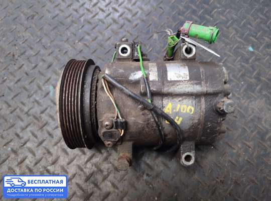 Компрессор кондиционера на Audi 100 (4A, C4)
