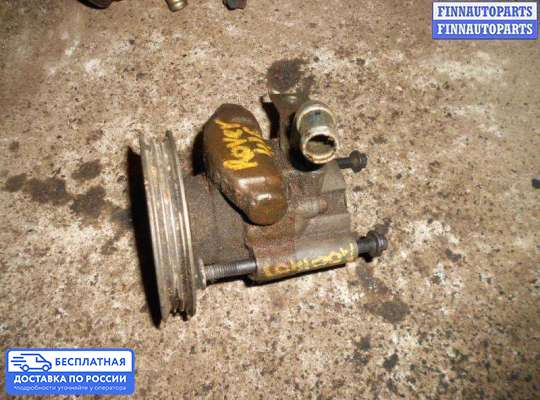 Насос ГУР (ЭУР, ЭГУР) на Rover 400 RT
