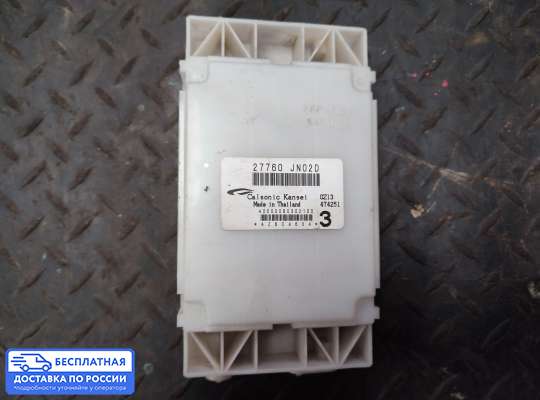 ЭБУ салона (Блок комфорта) на Nissan Teana II (J32)
