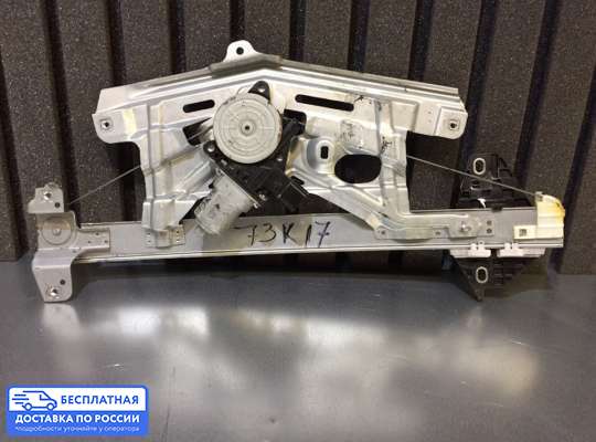 Стеклоподъемник электрический на Honda Civic VIII (4D, 5D)