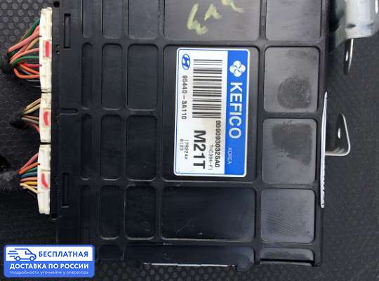 ЭБУ ДВС (блок управления двигателем) на Hyundai Tucson I (JM)