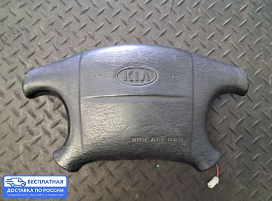 Подушка безопасности водителя (AirBag) на Kia Sportage I (JA, K00)