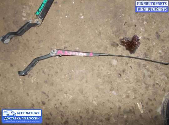 Поводок дворника на Mitsubishi Carisma