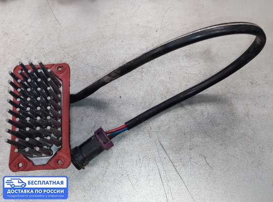 Резистор (сопротивление) отопителя на Audi 100 (4A, C4)