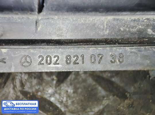 Кронштейн бампера на Mercedes-Benz C (W202)