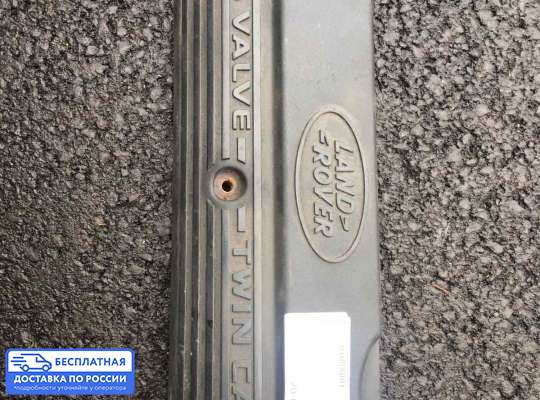 Крышка ДВС (декоративная) на Land Rover Freelander I