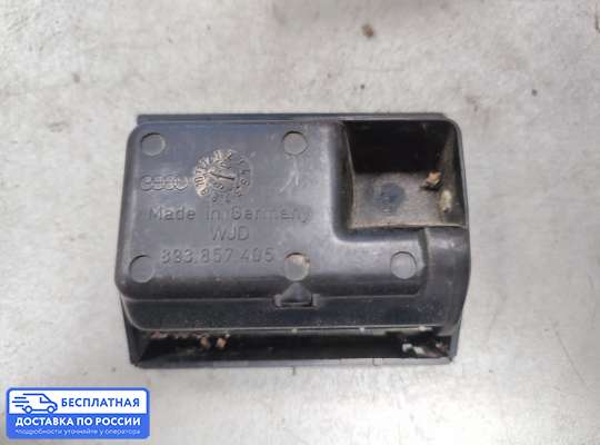 Пепельница на Audi 80 (B3)/90 (B2)