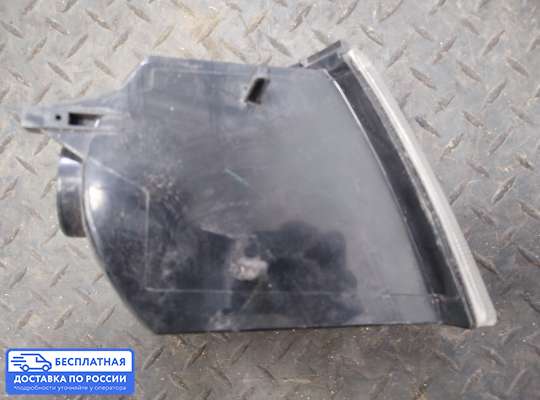 Поворотник передний на Ford Scorpio I GAE