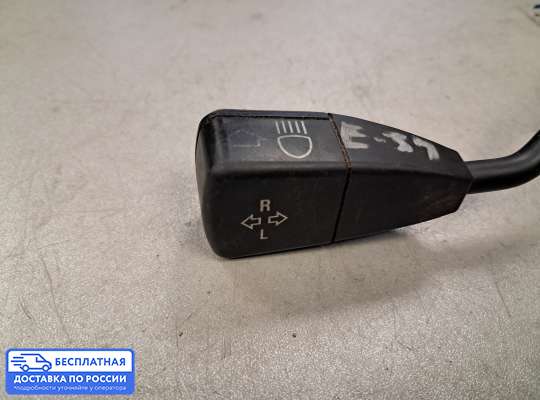 Подрулевой переключатель на BMW 5 (E34)